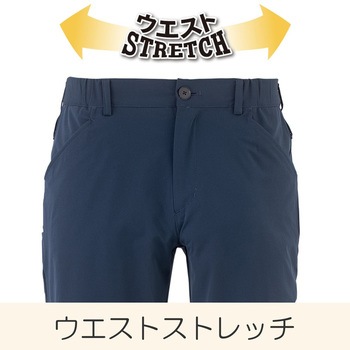 フォーマルワークスカーゴパンツ コーコス信岡