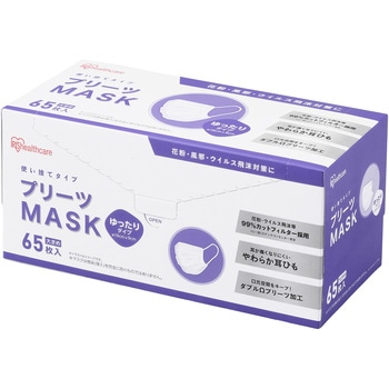 プリーツマスク ゆったり大きめサイズ アイリスオーヤマ