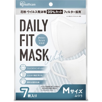 DAILY FIT MASK 立体 ふつう 7枚入 アイリスオーヤマ