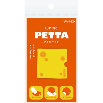 WP-CH wemo PETTA ヤマト(事務用品) 72626359