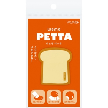 WP-SP wemo PETTA ヤマト(事務用品) 72626368
