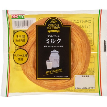 デニッシュミルク コモ