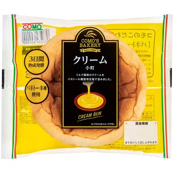 クリーム小町 コモ