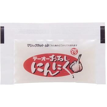 おろしにんにく 3g×100個入 テーオー食品