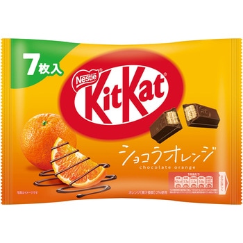 ネスレ　キットカット　ショコラオレンジ　50袋 キットカット ショコラオレンジ Nestle(ネスレ) チョコレート 【通販