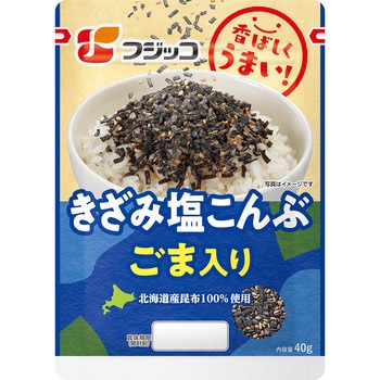きざみ塩こんぶ ごま入り袋 フジッコ