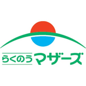 ミルクバニラ らくのうマザーズ