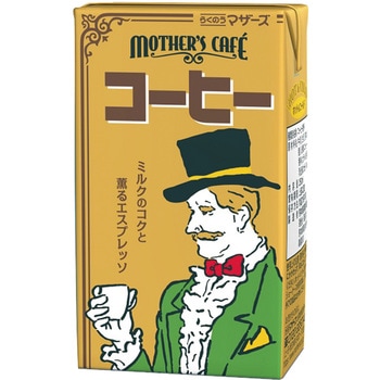 コーヒー らくのうマザーズ