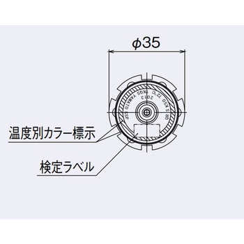 小区画スプリンクラーヘッド(立売堀)R2.6/72℃計100個