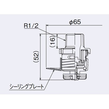 スプリンクラーヘッド 45個 高感度型 r2.6 72℃ 千住 KQR(工事用材料)｜売買されたオークション情報、yahooの商品情報をアーカイブ公開  - オークファン 工事用材料