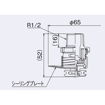 スプリンクラーヘッド 2 種 YKF型 耐外力向上ヘッド