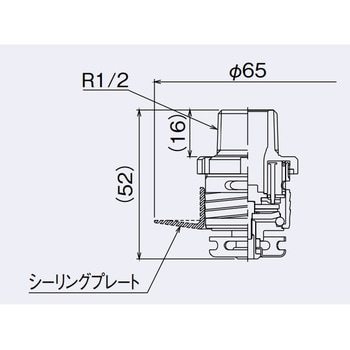 YKFⅡ98 スプリンクラーヘッド 2 種 YKF型 耐外力向上ヘッド 1台
