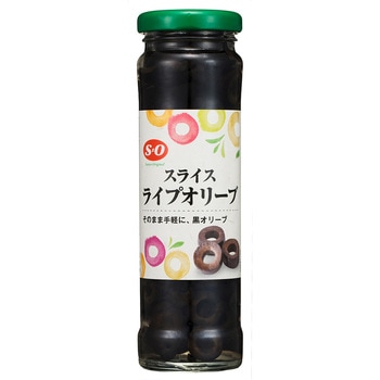 スライスライプオリーブ S=O