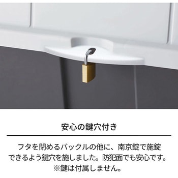 収納ケース(大口) - エスコ