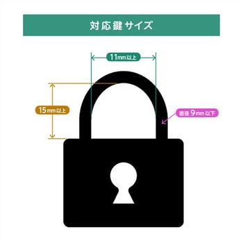 収納ケース(大口) - エスコ