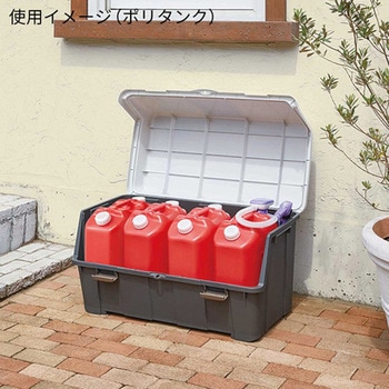 収納ケース(大口) - エスコ