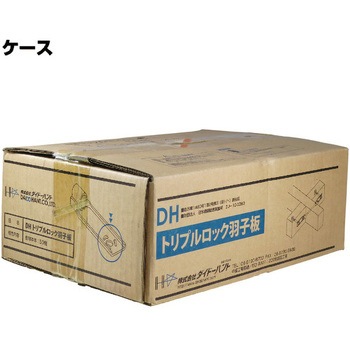 ツイン羽子板 ダイドーハント(大同製鋲所)