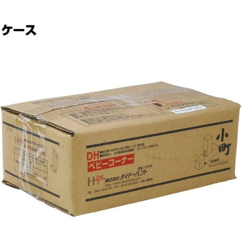 DH ベビーコーナー 小町 ダイドーハント(大同製鋲所)