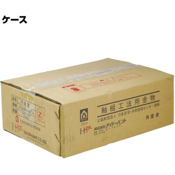 Zマーク 角座金 ダイドーハント(大同製鋲所)