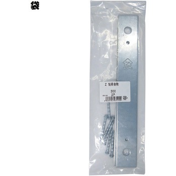 Zマーク 短ざく金物 ダイドーハント(旧:大同製鋲所)