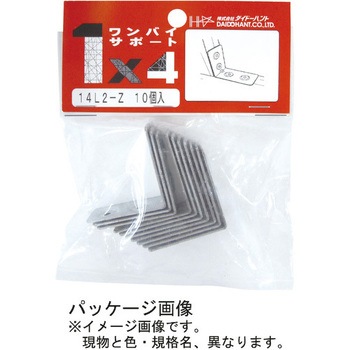 1×4サポート L型 ダイドーハント(大同製鋲所)