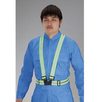 安全ベスト エスコ