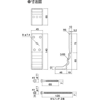 クリ15コーナー ダイドーハント(大同製鋲所)
