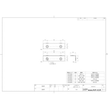 1×4サポート L型アングル ダイドーハント(大同製鋲所)