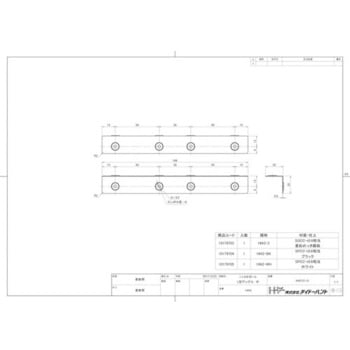 1×4サポート L型アングル ダイドーハント(大同製鋲所)