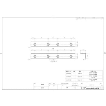 1×4サポート L型アングル ダイドーハント(大同製鋲所)