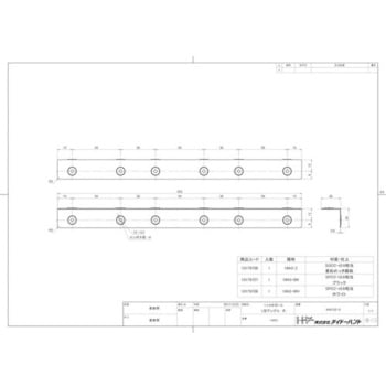 1×4サポート L型アングル ダイドーハント(大同製鋲所)