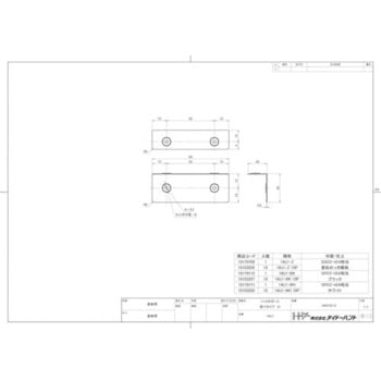 1×4サポート 受けタイプ ダイドーハント(旧:大同製鋲所)