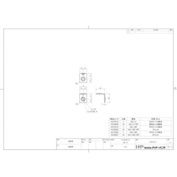 1×4サポート L型 ダイドーハント(大同製鋲所)