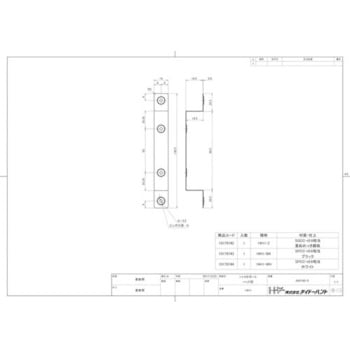 1×4サポート ハット型 ダイドーハント(旧:大同製鋲所)