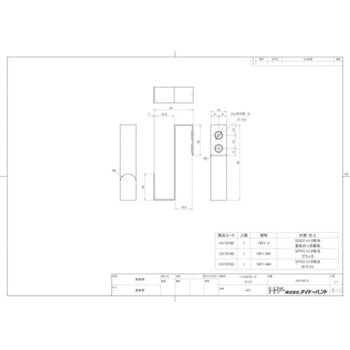 1×4サポート フック ダイドーハント(大同製鋲所)