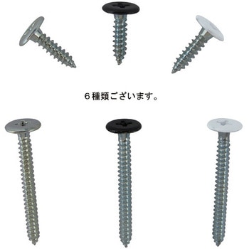 1×4サポート専用ビス - ダイドーハント(旧:大同製鋲所)