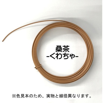 カラーワイヤー 頑固自在 1.0mmx25m ダイドーハント(大同製鋲所)