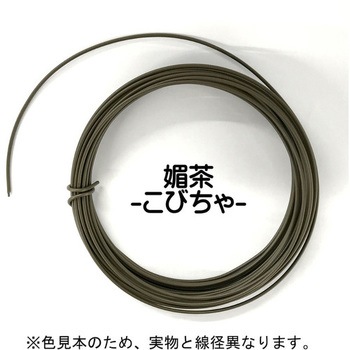カラーワイヤー 頑固自在 1.0mmx25m ダイドーハント(大同製鋲所)