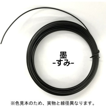 カラーワイヤー 頑固自在 1.0mmx25m ダイドーハント(大同製鋲所)