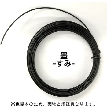 カラーワイヤー 頑固自在 1.6mmx15m ダイドーハント(大同製鋲所)