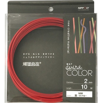 22382091 カラーワイヤー 頑固自在 2.0mmx10m ダイドーハント(旧:大同製鋲所) 72716088