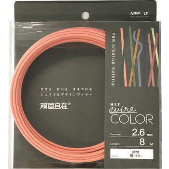 22382672 �J���[���C���[ ��Ŏ��� 2.6mmx8m �_�C�h�[�n���g(��:�哯���e��) 72716106