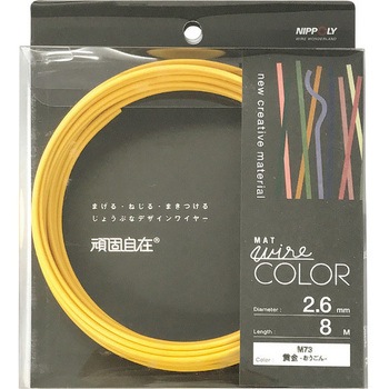 22382673 �J���[���C���[ ��Ŏ��� 2.6mmx8m �_�C�h�[�n���g(��:�哯���e��) 72716115