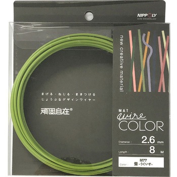 22382677 �J���[���C���[ ��Ŏ��� 2.6mmx8m �_�C�h�[�n���g(��:�哯���e��) 72716158