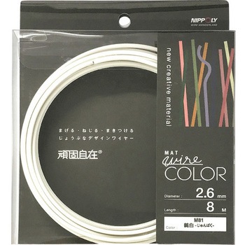 カラーワイヤー 頑固自在 2.6mmx8m ダイドーハント(旧:大同製鋲所)