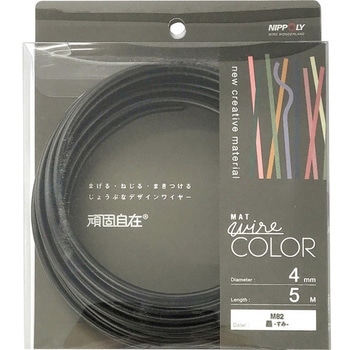 カラーワイヤー 頑固自在 4.0mmx5m ダイドーハント(旧:大同製鋲所)