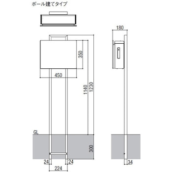 ネクストポスト L-1 型 TOEX(LIXIL)