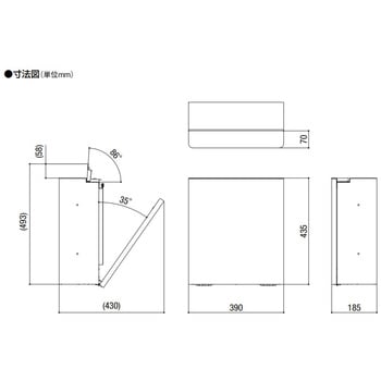 8KKA85FN エクスポスト FS型 1個 LIXIL(TOEX) 【通販サイトMonotaRO】