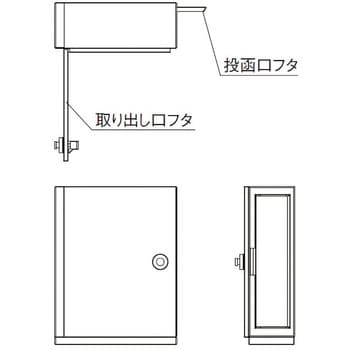 エクスポスト アクシイ横型ポスト LIXIL(TOEX) 戸建住宅用ポスト