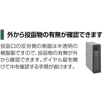 エクスポスト アクシイ横型ポスト TOEX(LIXIL)